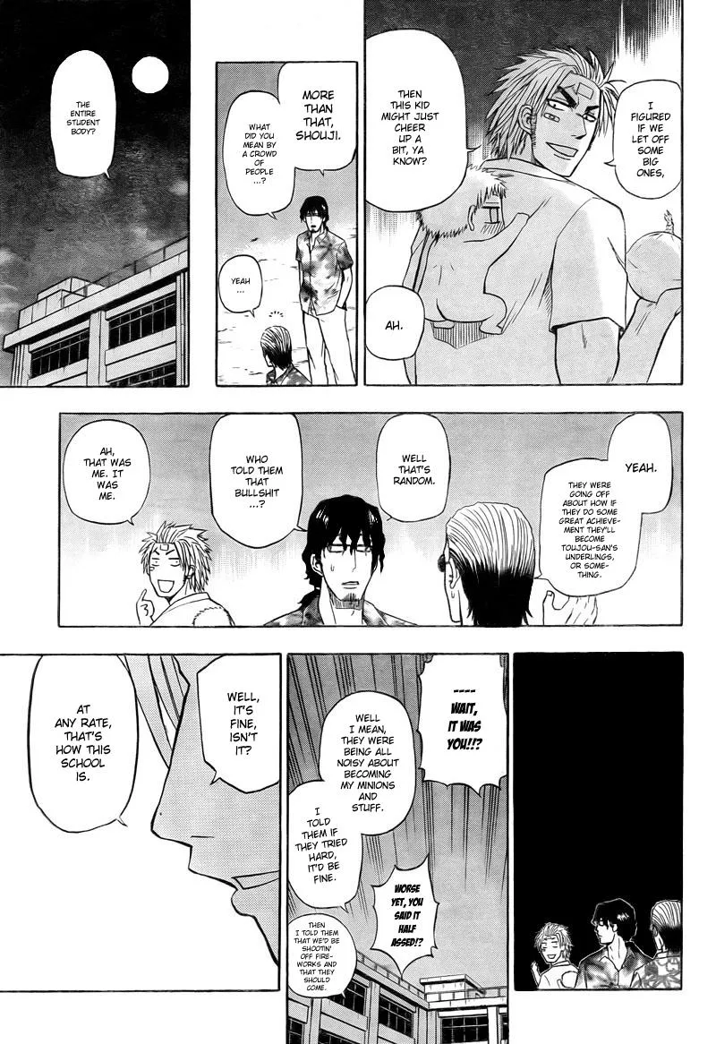 Read Beelzebub en Manga Online