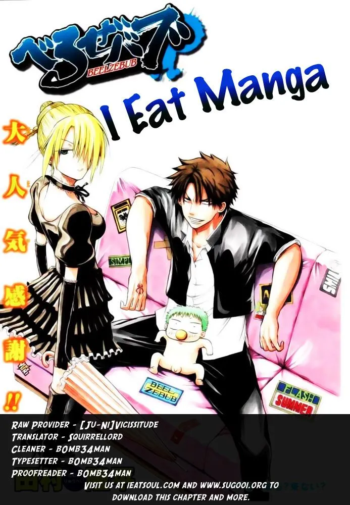 Read Beelzebub en Manga Online