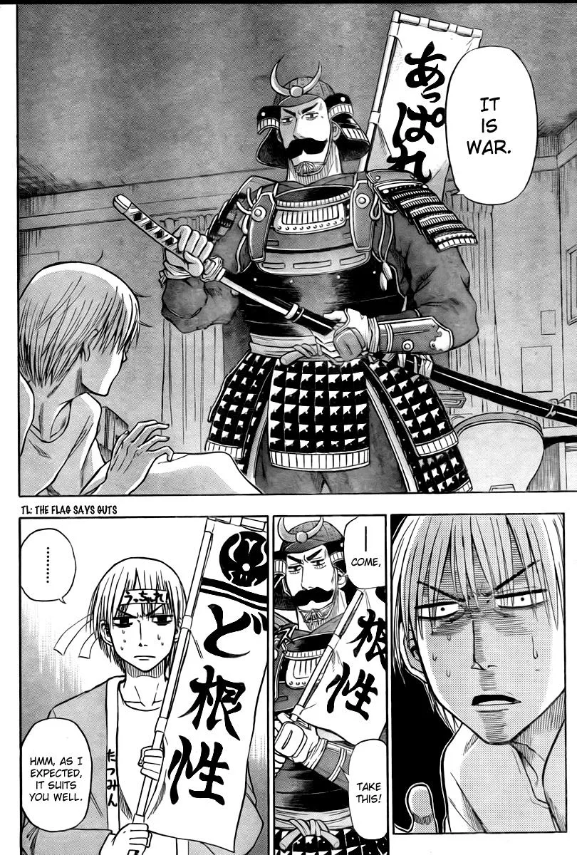 Read Beelzebub en Manga Online