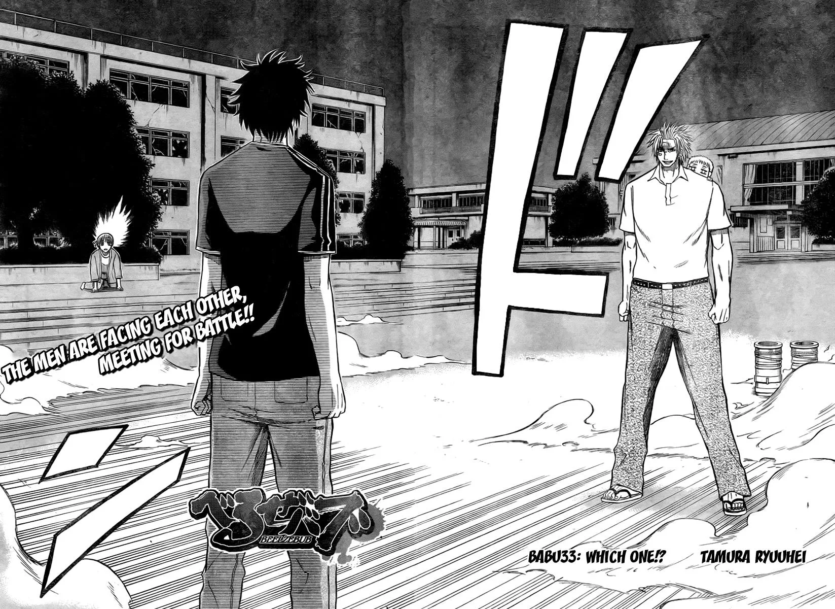 Read Beelzebub en Manga Online