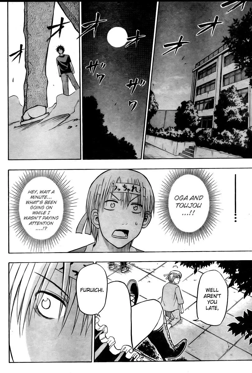 Read Beelzebub en Manga Online