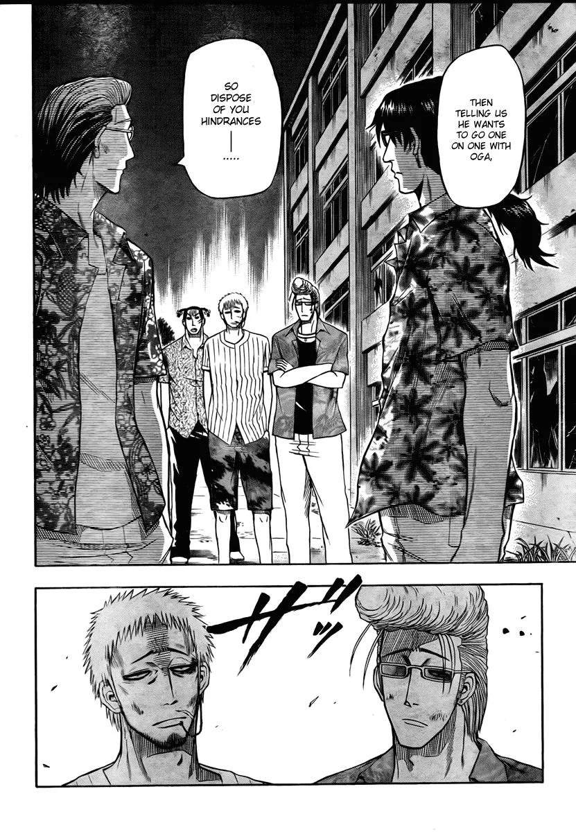Read Beelzebub en Manga Online