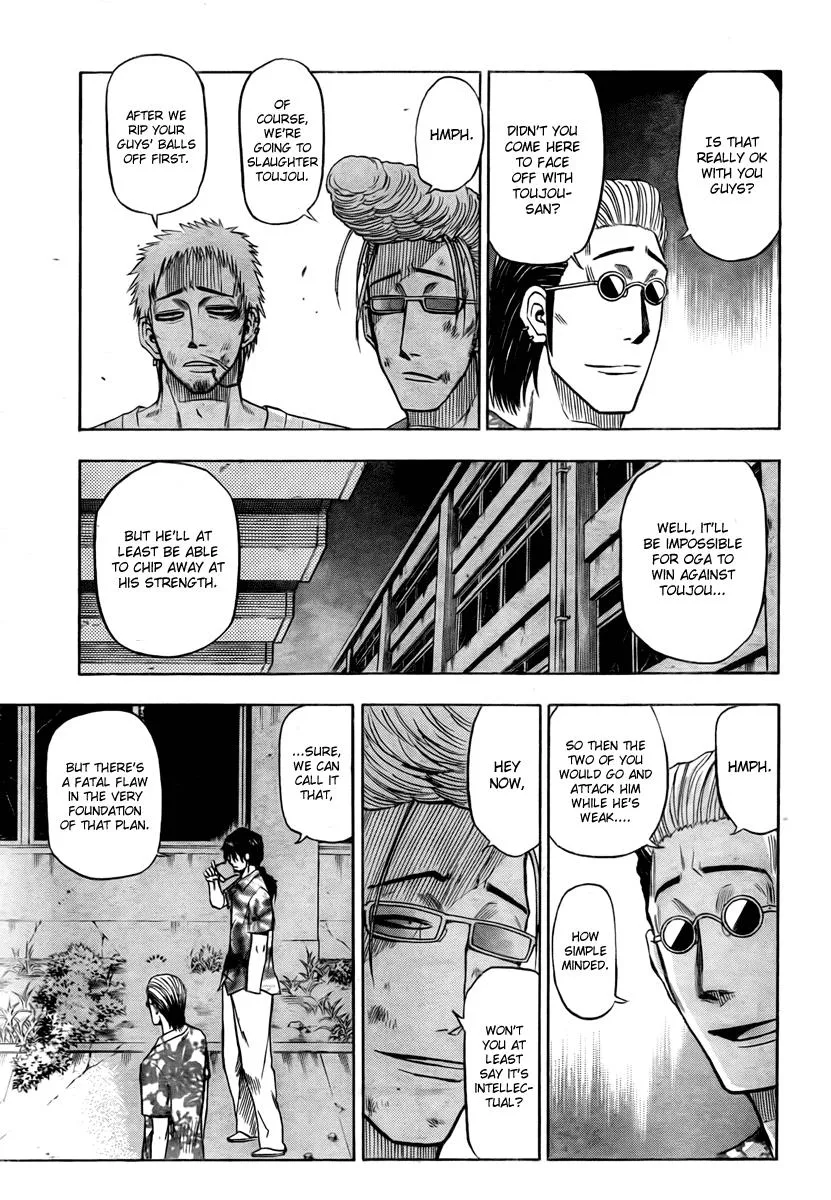 Read Beelzebub en Manga Online