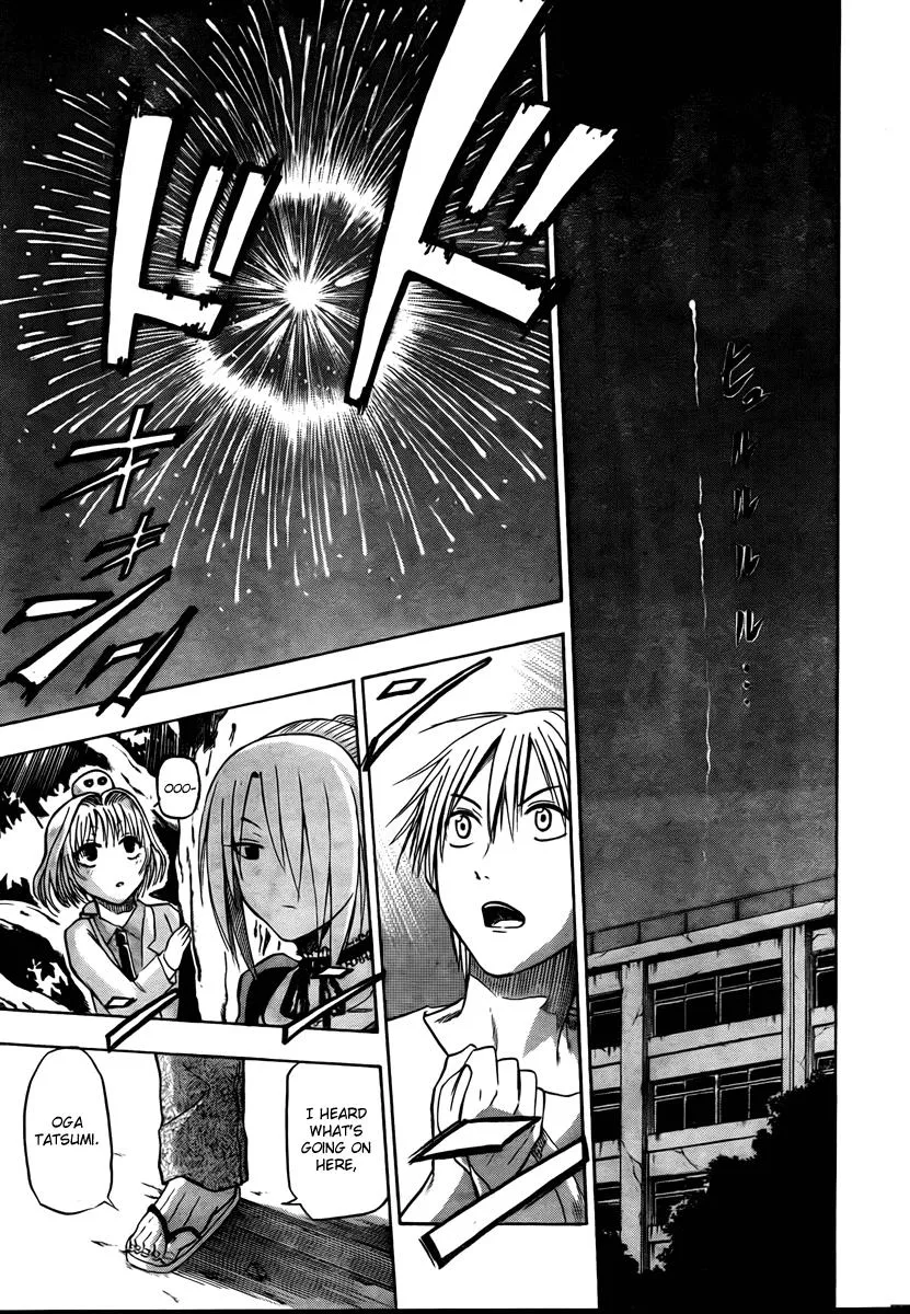 Read Beelzebub en Manga Online