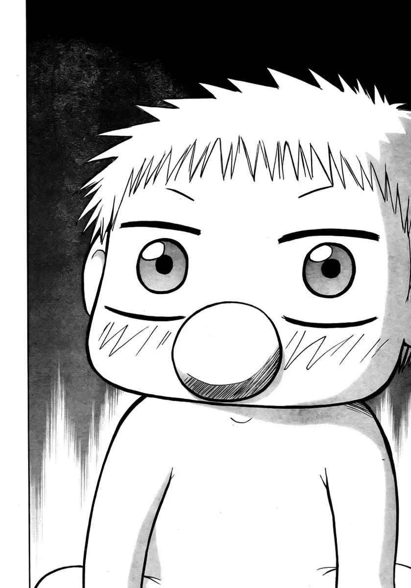 Read Beelzebub en Manga Online