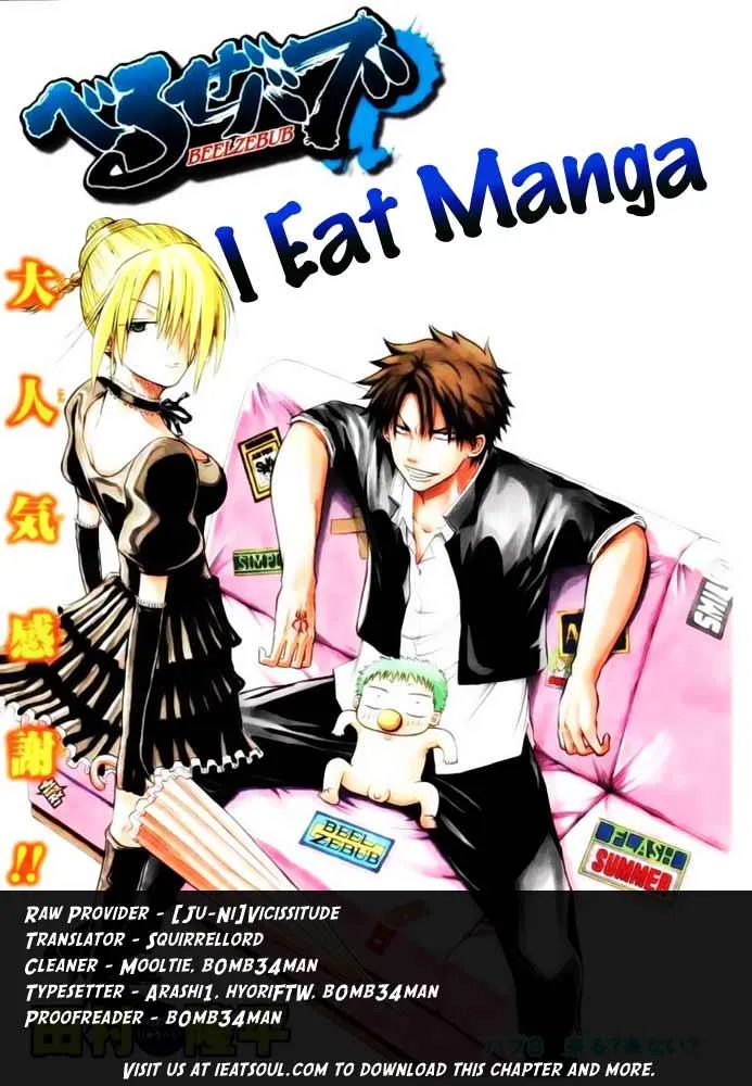 Read Beelzebub en Manga Online