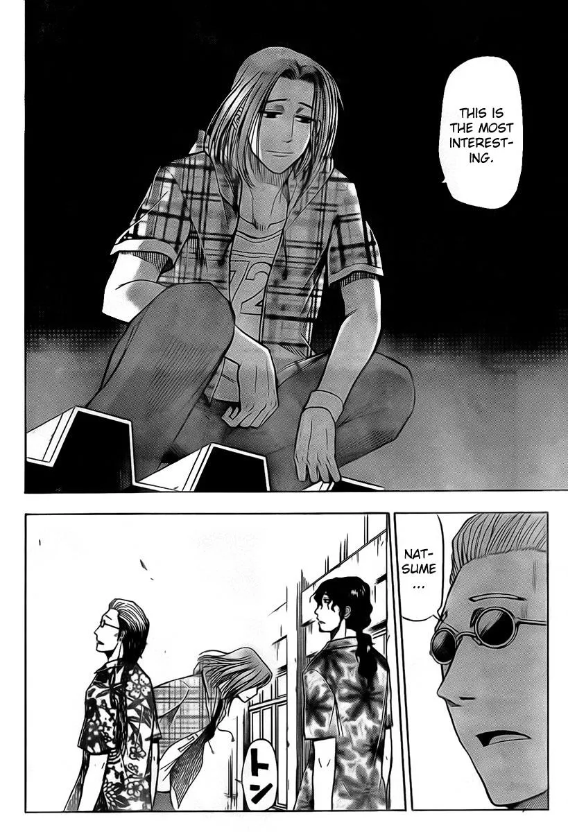 Read Beelzebub en Manga Online