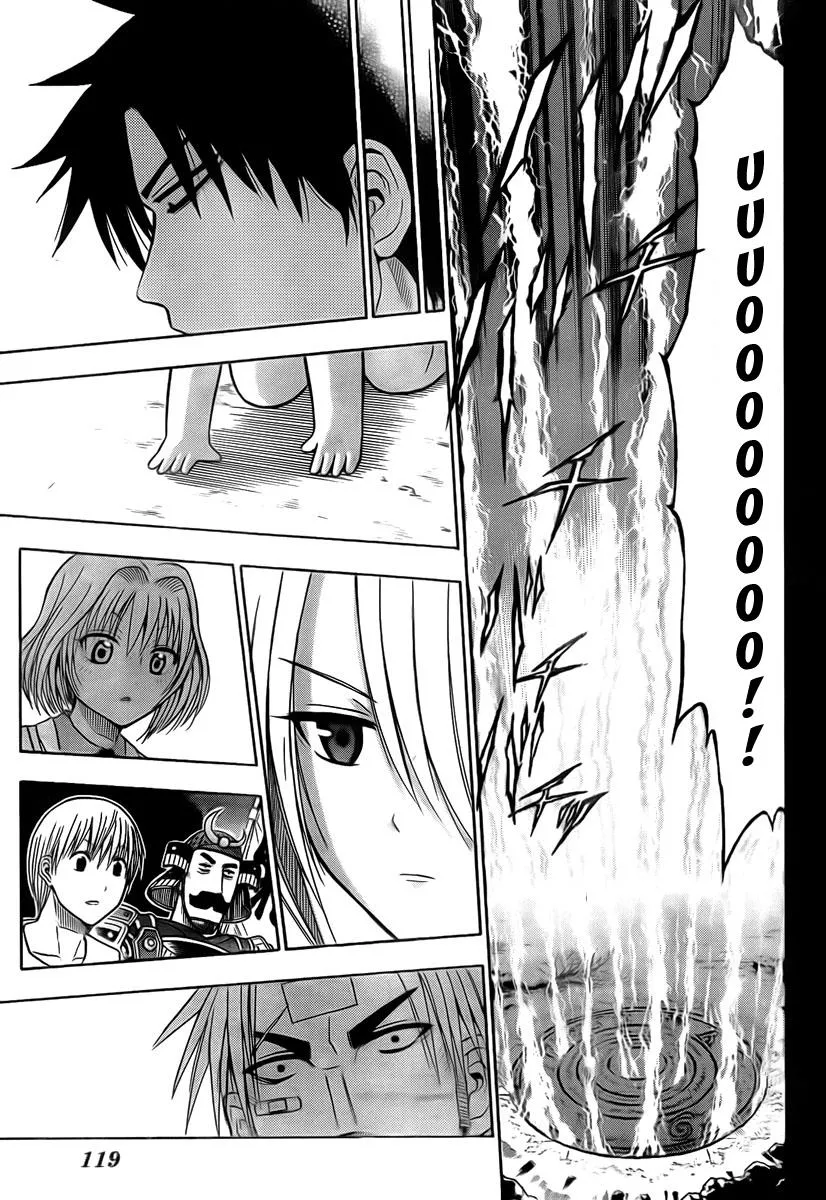 Read Beelzebub en Manga Online