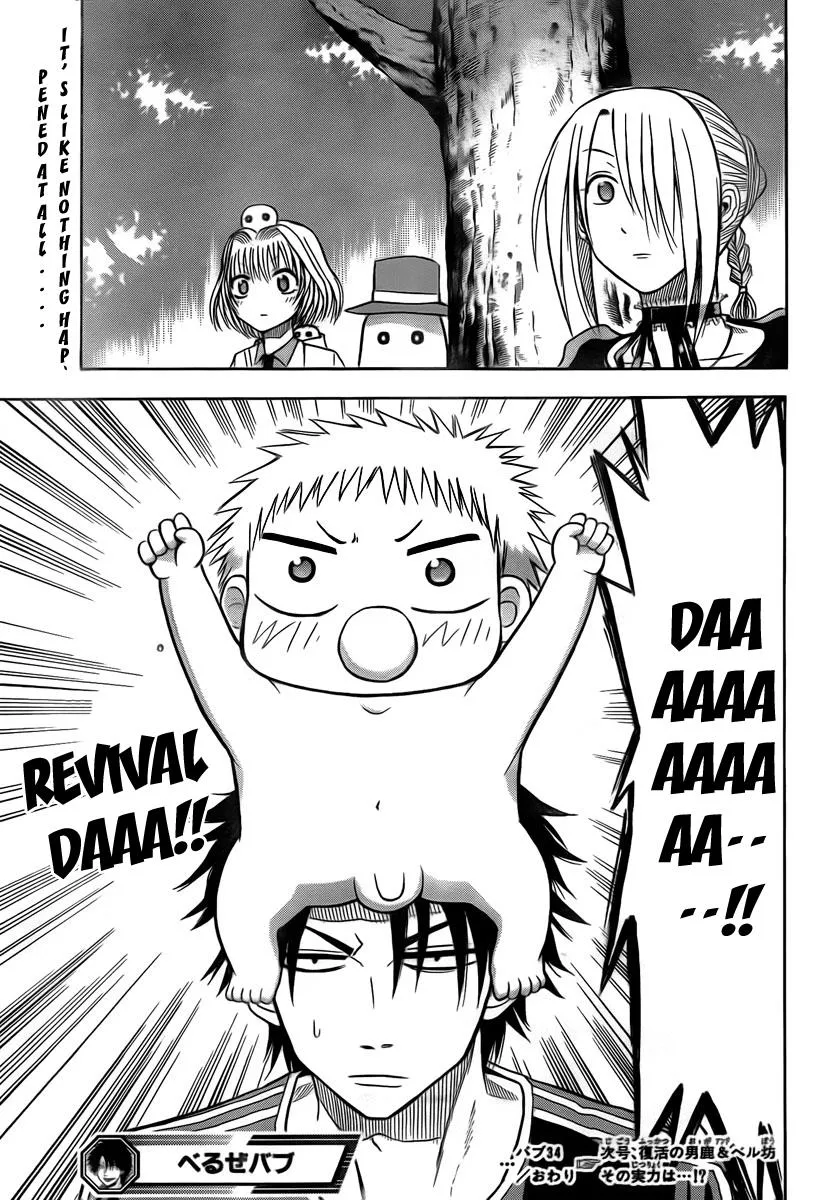 Read Beelzebub en Manga Online