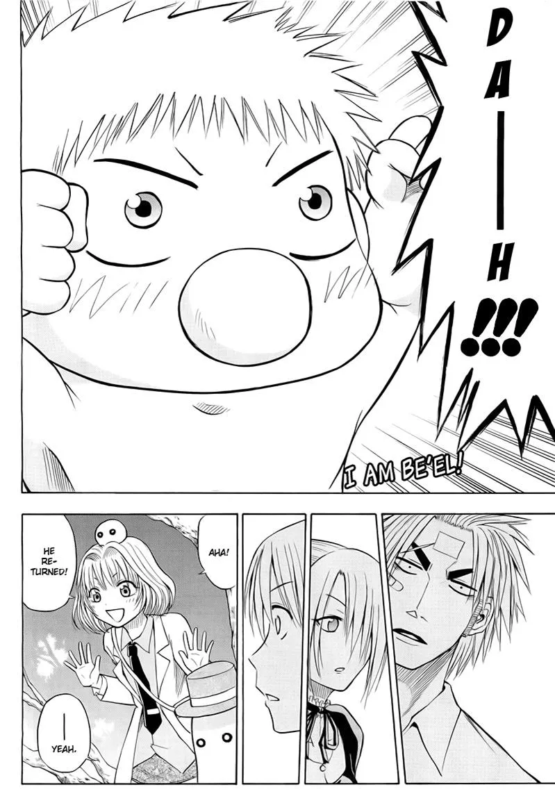 Read Beelzebub en Manga Online