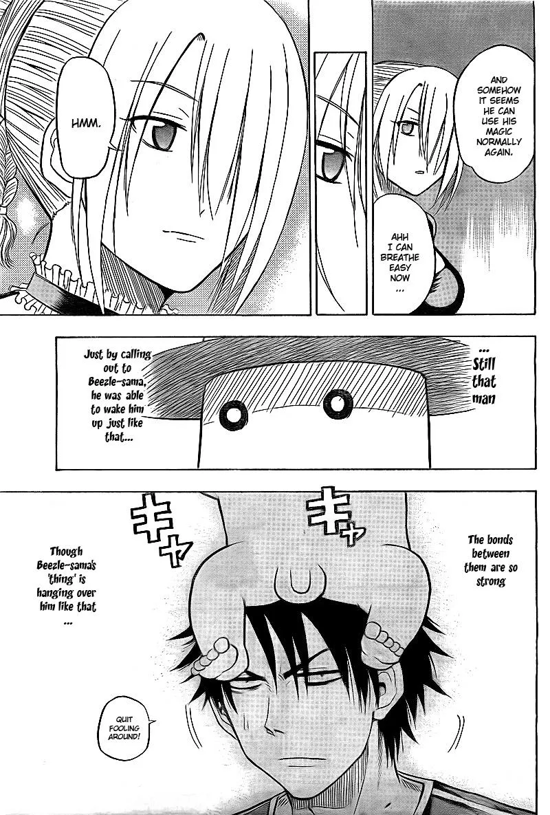Read Beelzebub en Manga Online