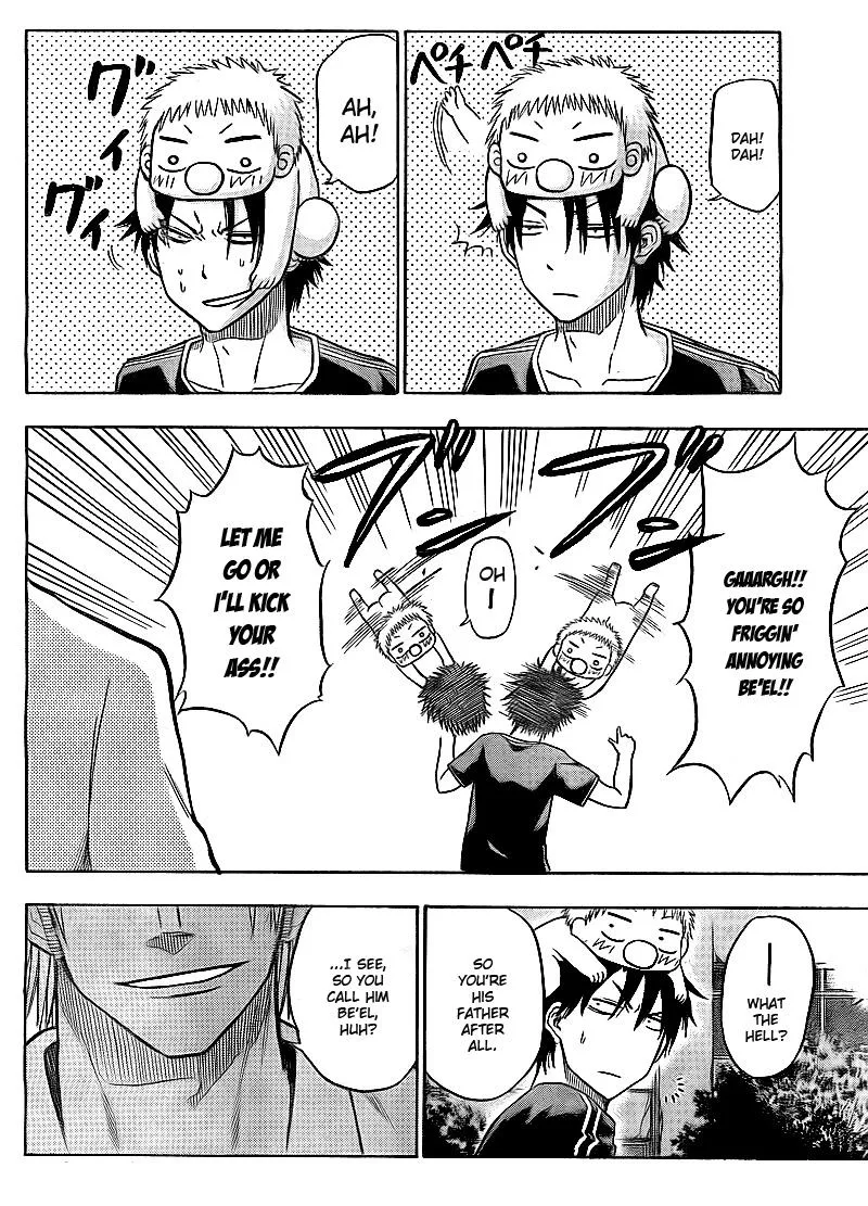 Read Beelzebub en Manga Online