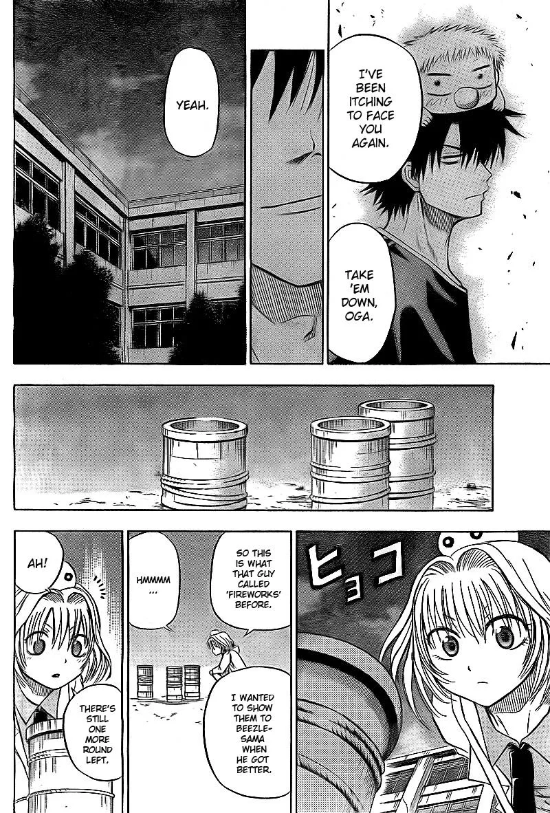 Read Beelzebub en Manga Online