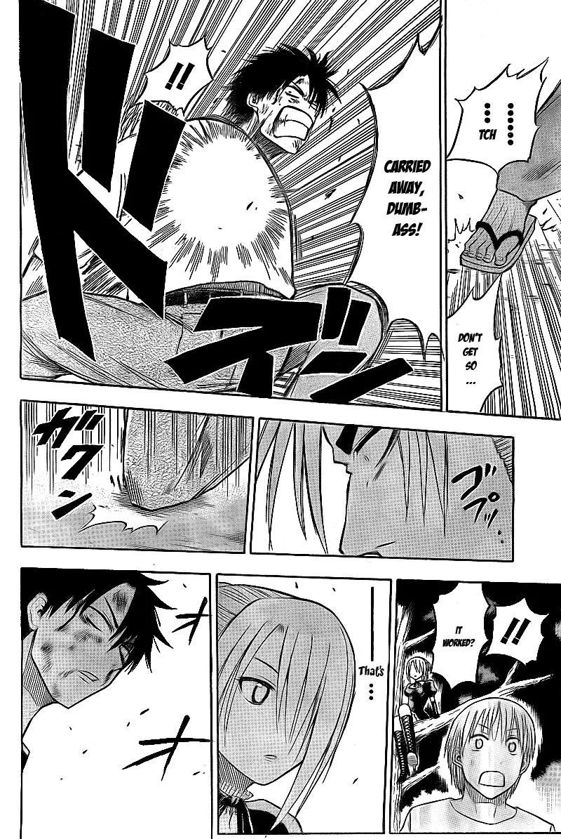 Read Beelzebub en Manga Online