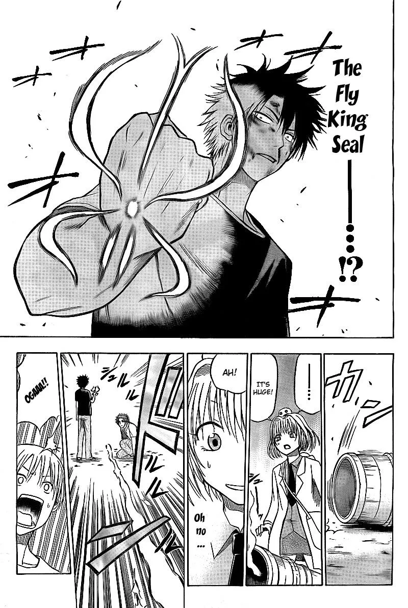 Read Beelzebub en Manga Online