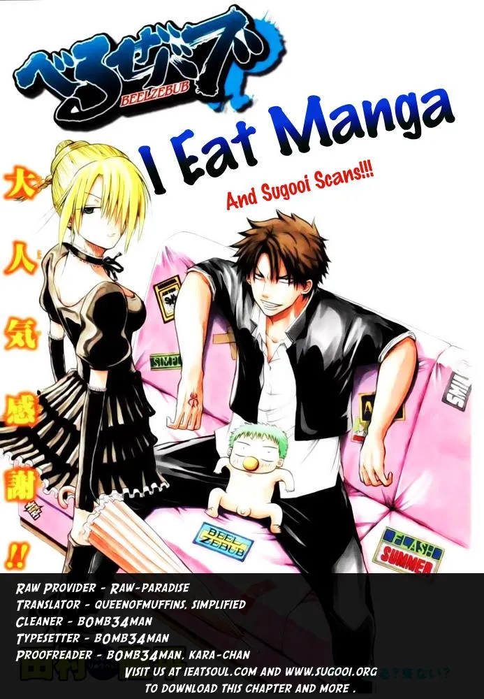 Read Beelzebub en Manga Online