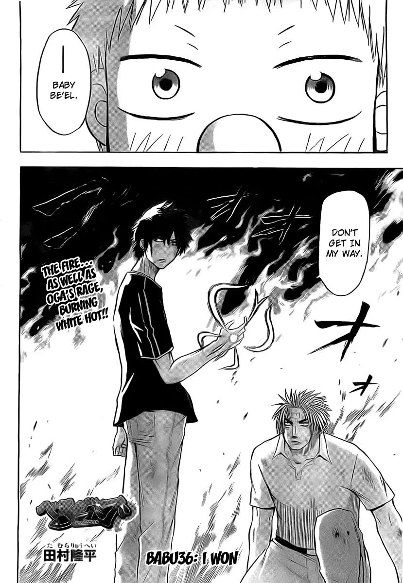 Read Beelzebub en Manga Online