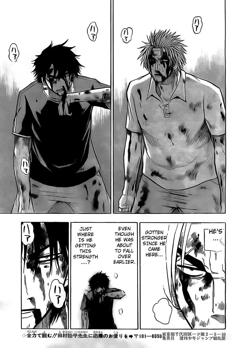 Read Beelzebub en Manga Online
