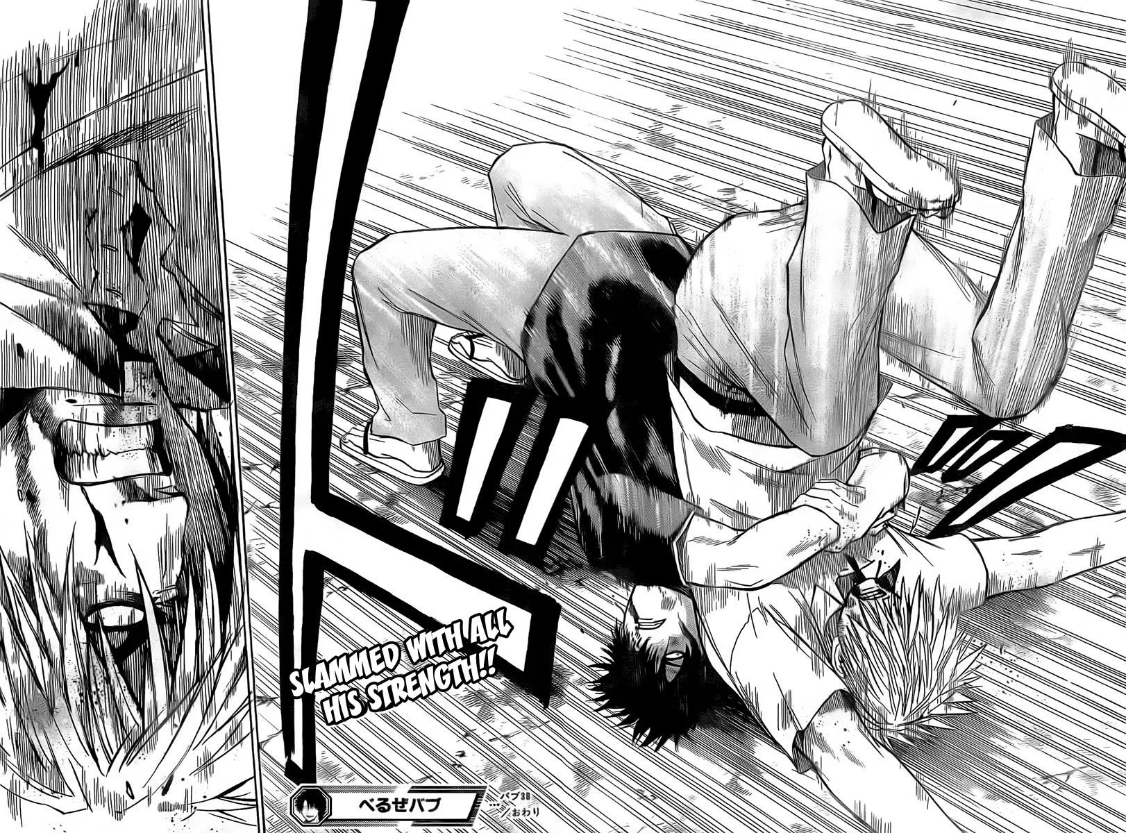 Read Beelzebub en Manga Online