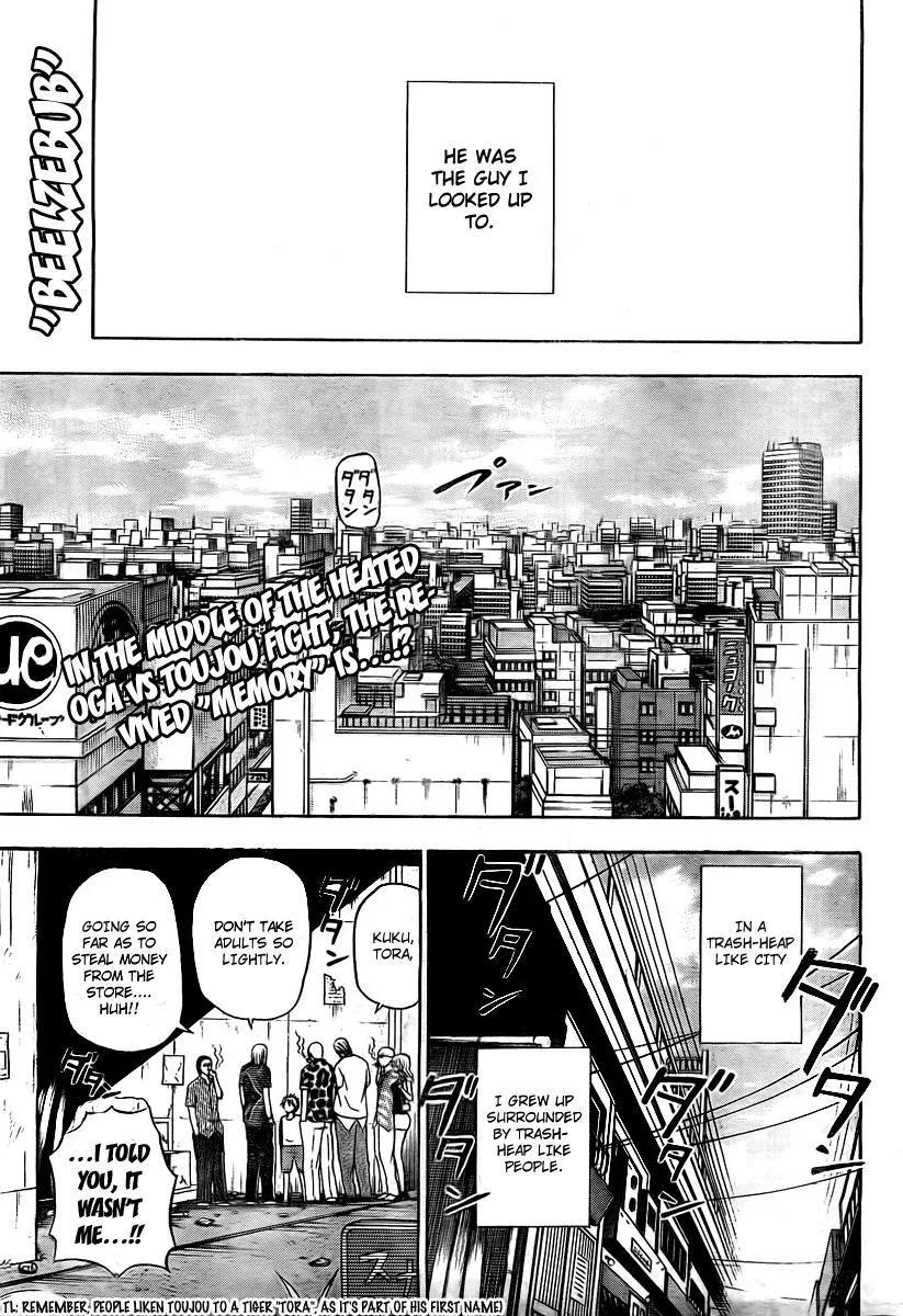 Read Beelzebub en Manga Online
