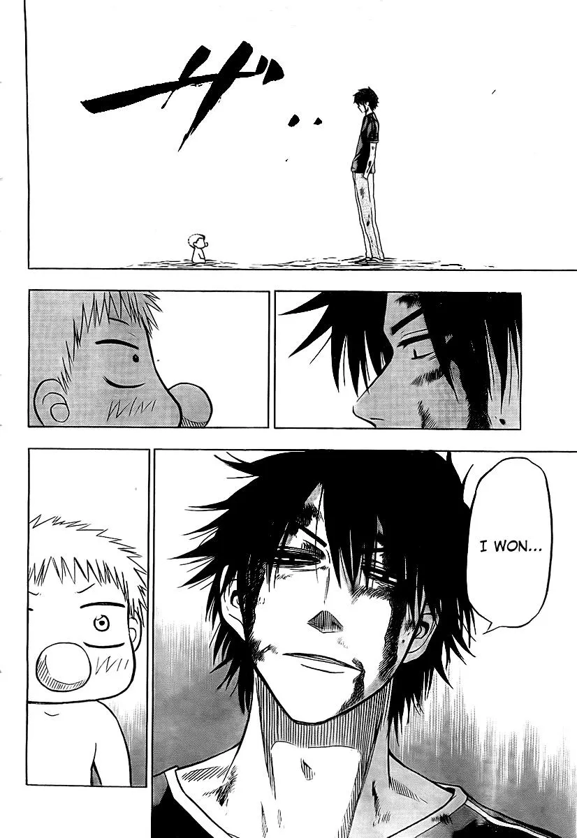 Read Beelzebub en Manga Online