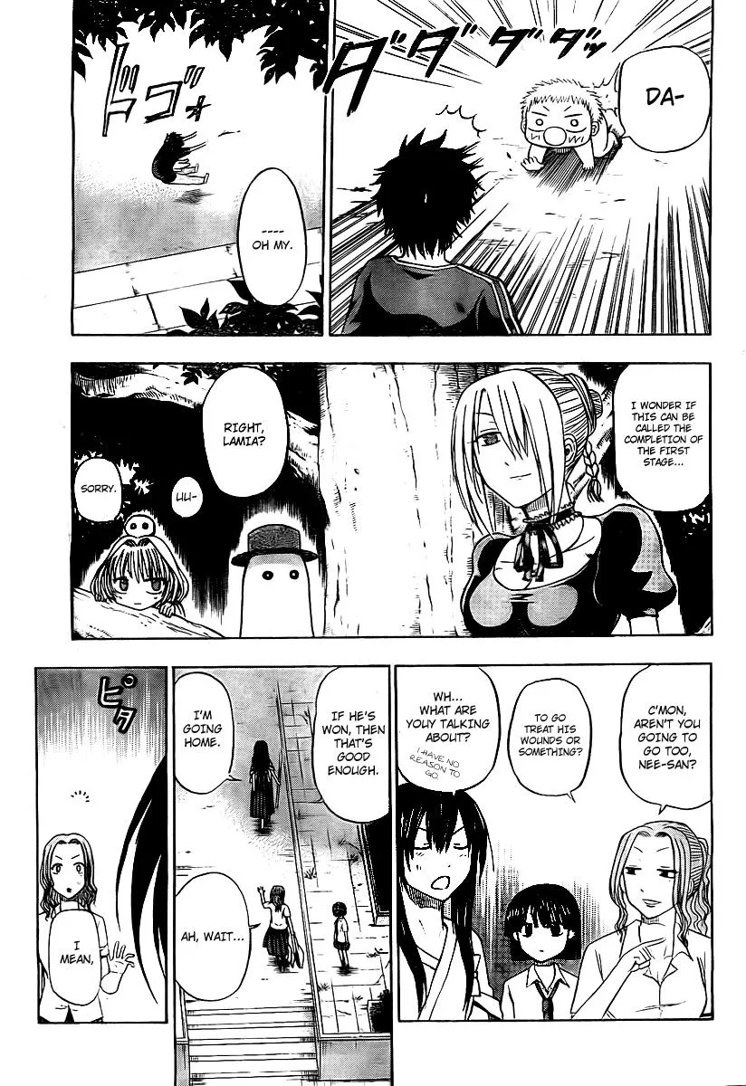 Read Beelzebub en Manga Online