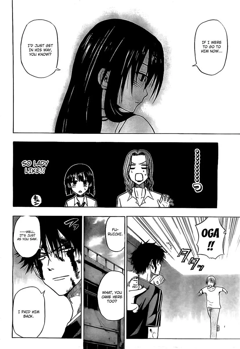 Read Beelzebub en Manga Online