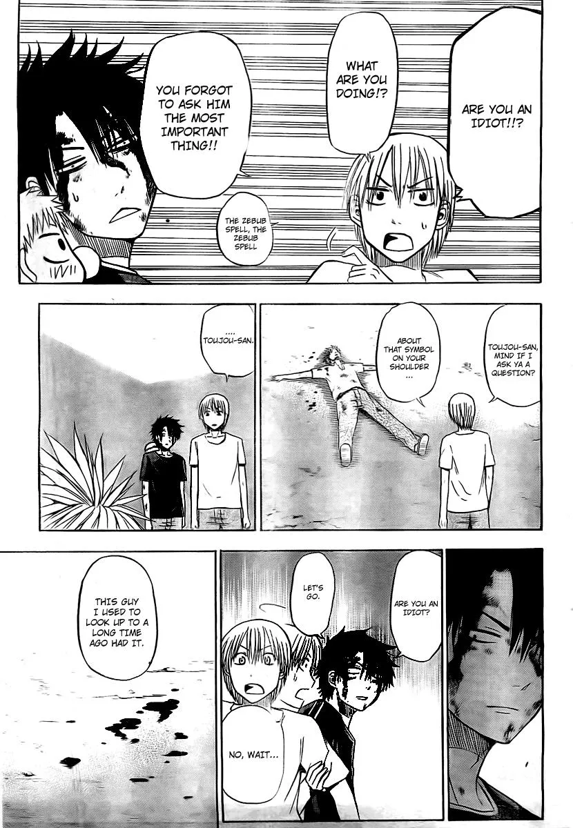 Read Beelzebub en Manga Online
