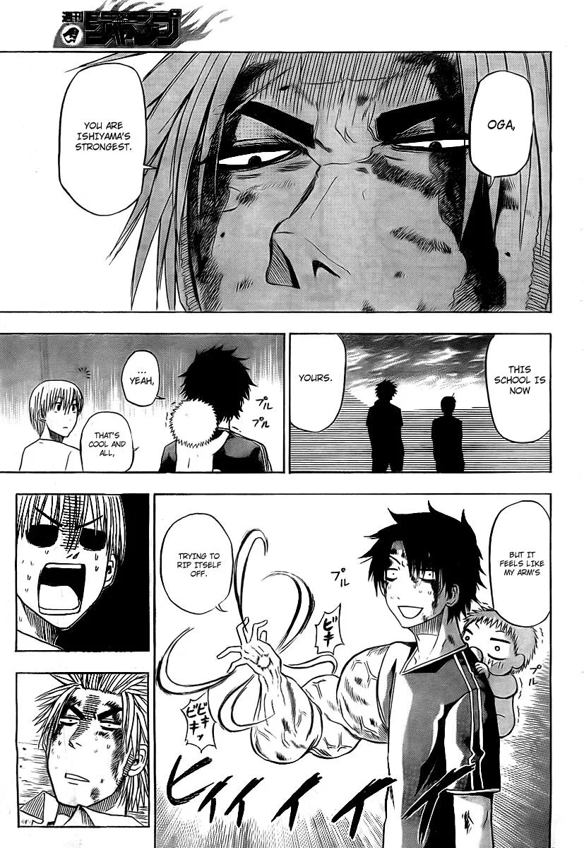 Read Beelzebub en Manga Online