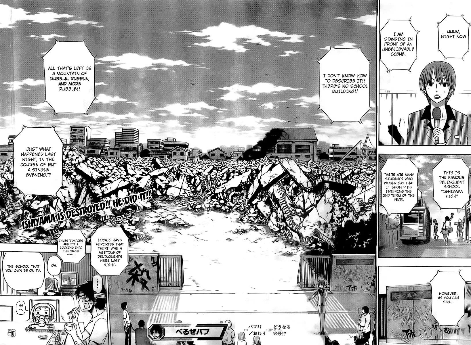 Read Beelzebub en Manga Online
