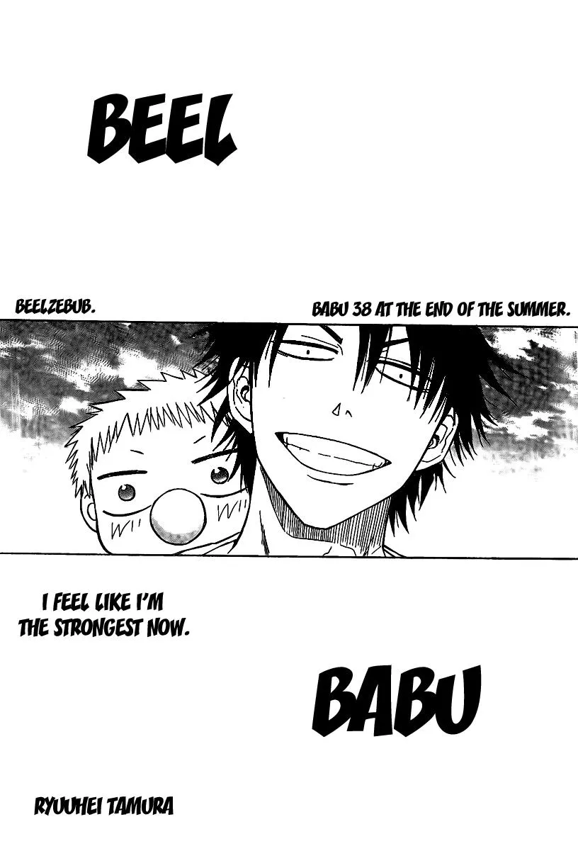 Read Beelzebub en Manga Online