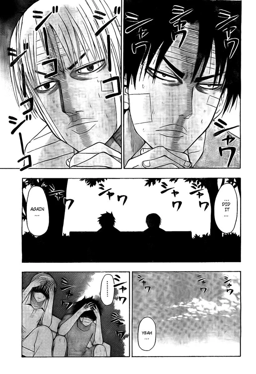 Read Beelzebub en Manga Online