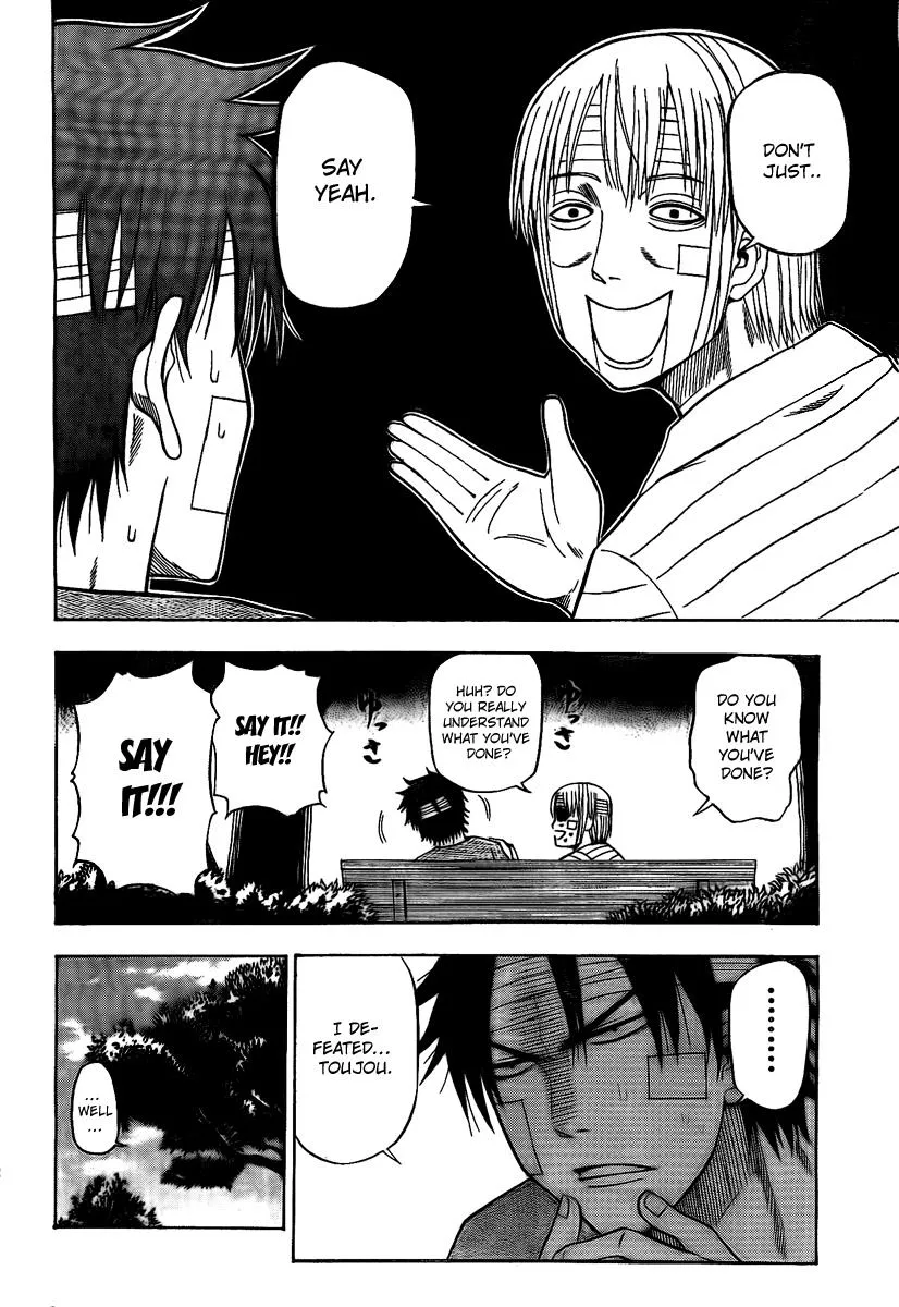 Read Beelzebub en Manga Online