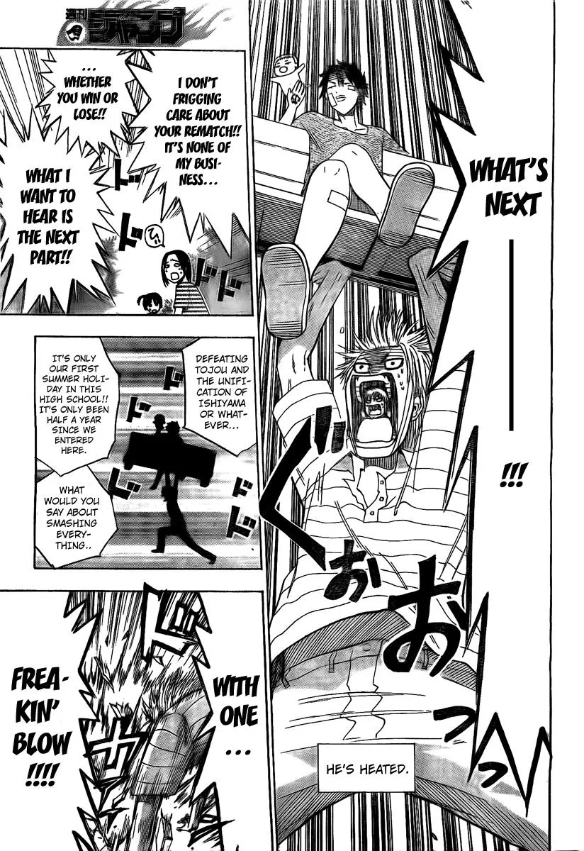 Read Beelzebub en Manga Online