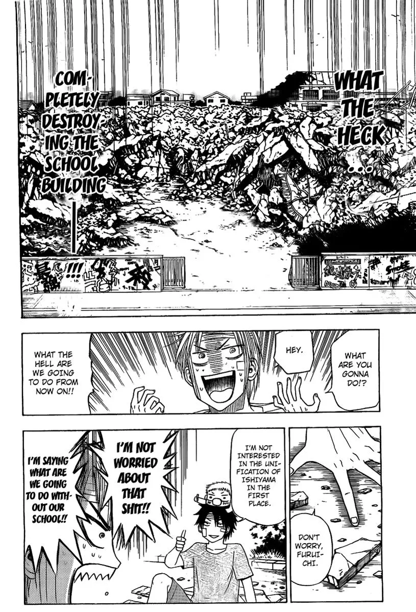 Read Beelzebub en Manga Online