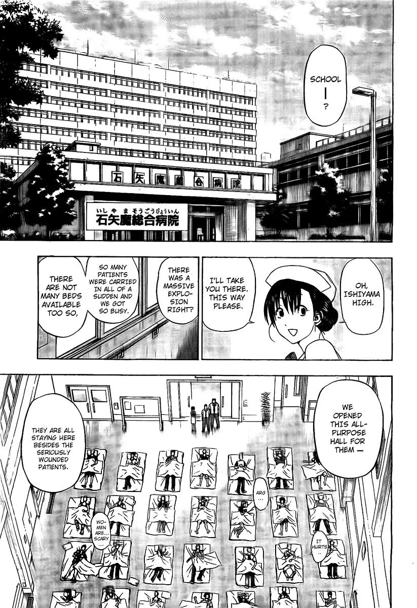 Read Beelzebub en Manga Online