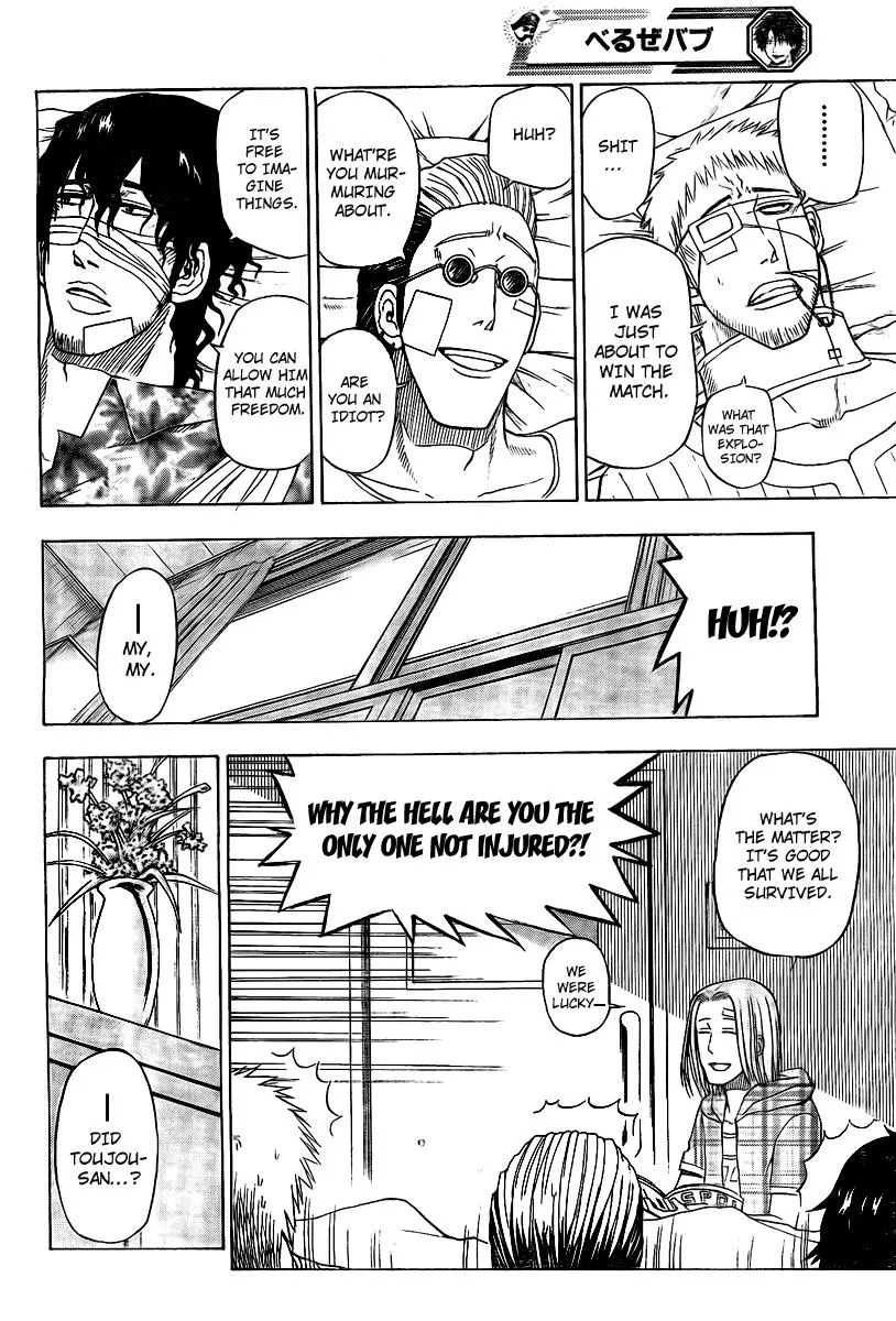 Read Beelzebub en Manga Online