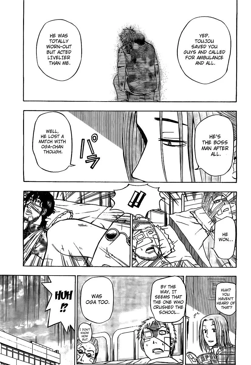 Read Beelzebub en Manga Online