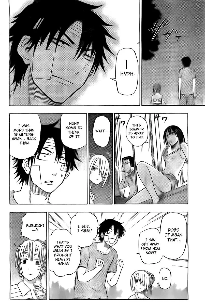 Read Beelzebub en Manga Online