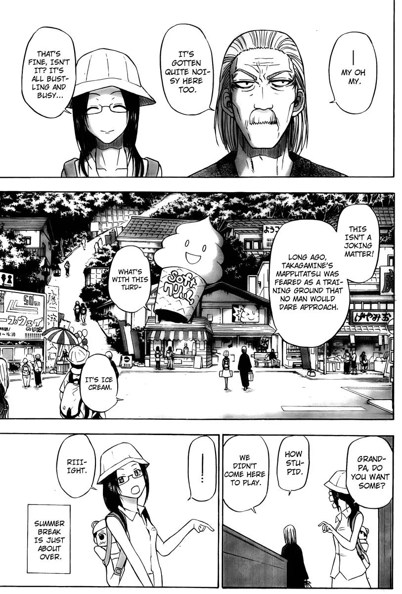 Read Beelzebub en Manga Online