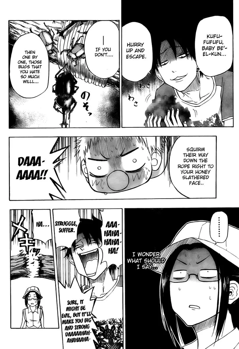 Read Beelzebub en Manga Online