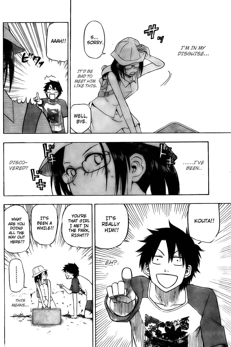 Read Beelzebub en Manga Online