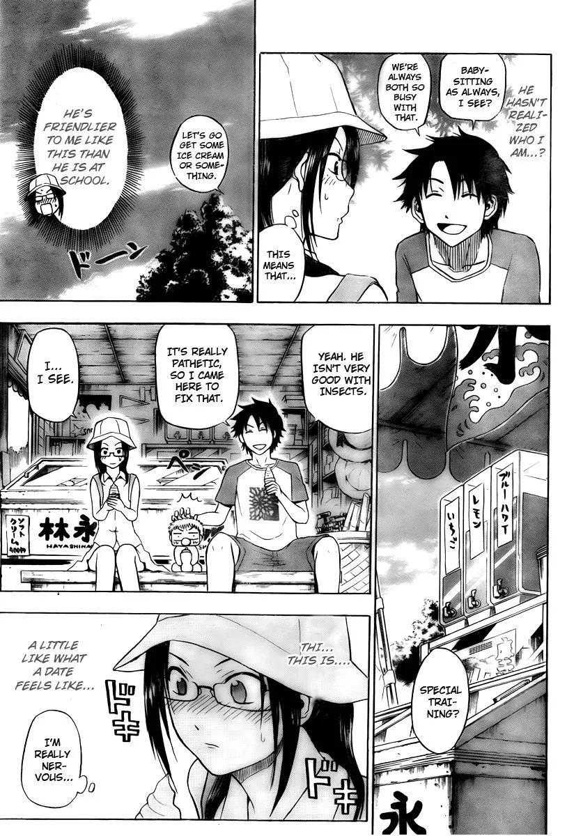 Read Beelzebub en Manga Online