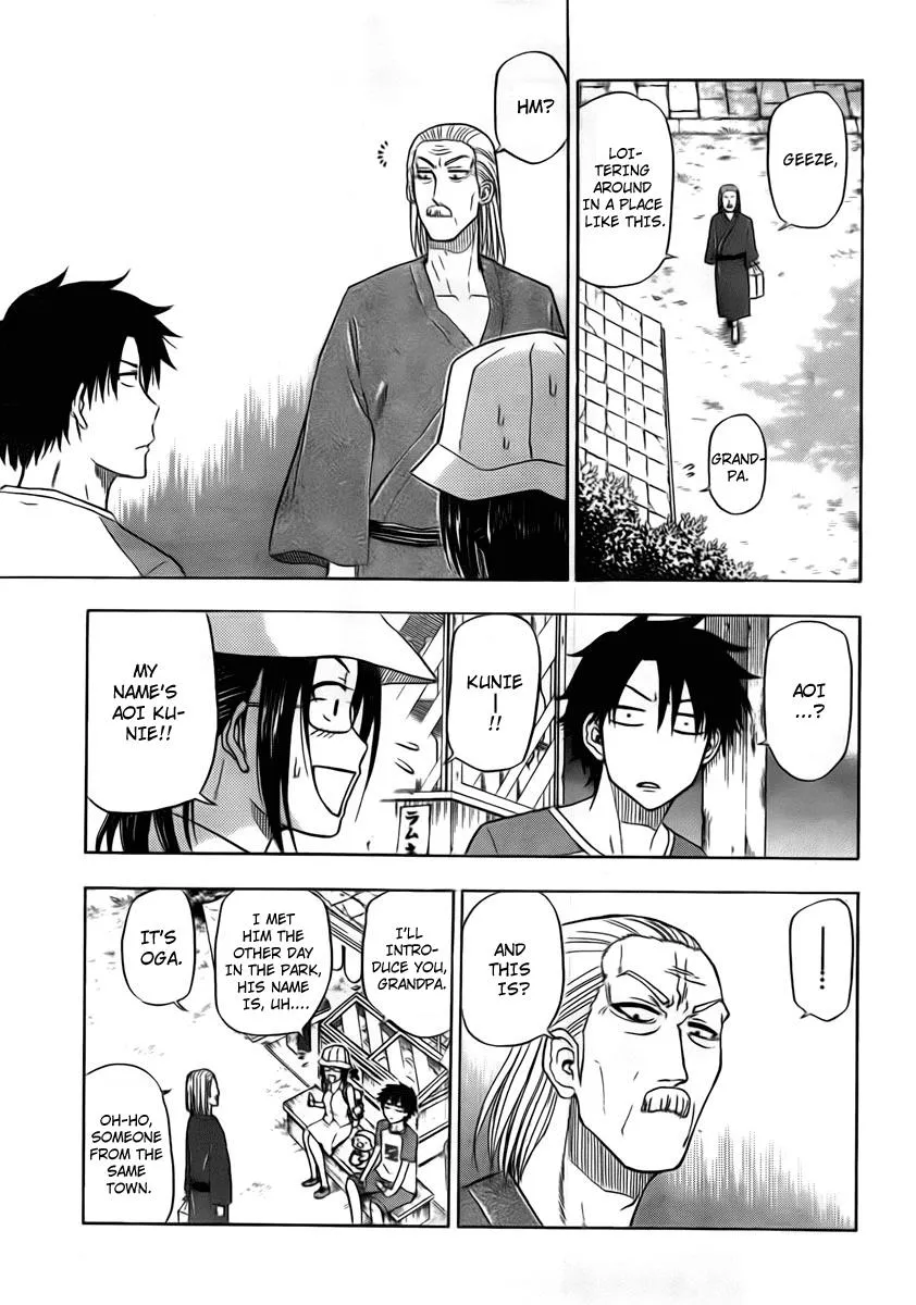 Read Beelzebub en Manga Online