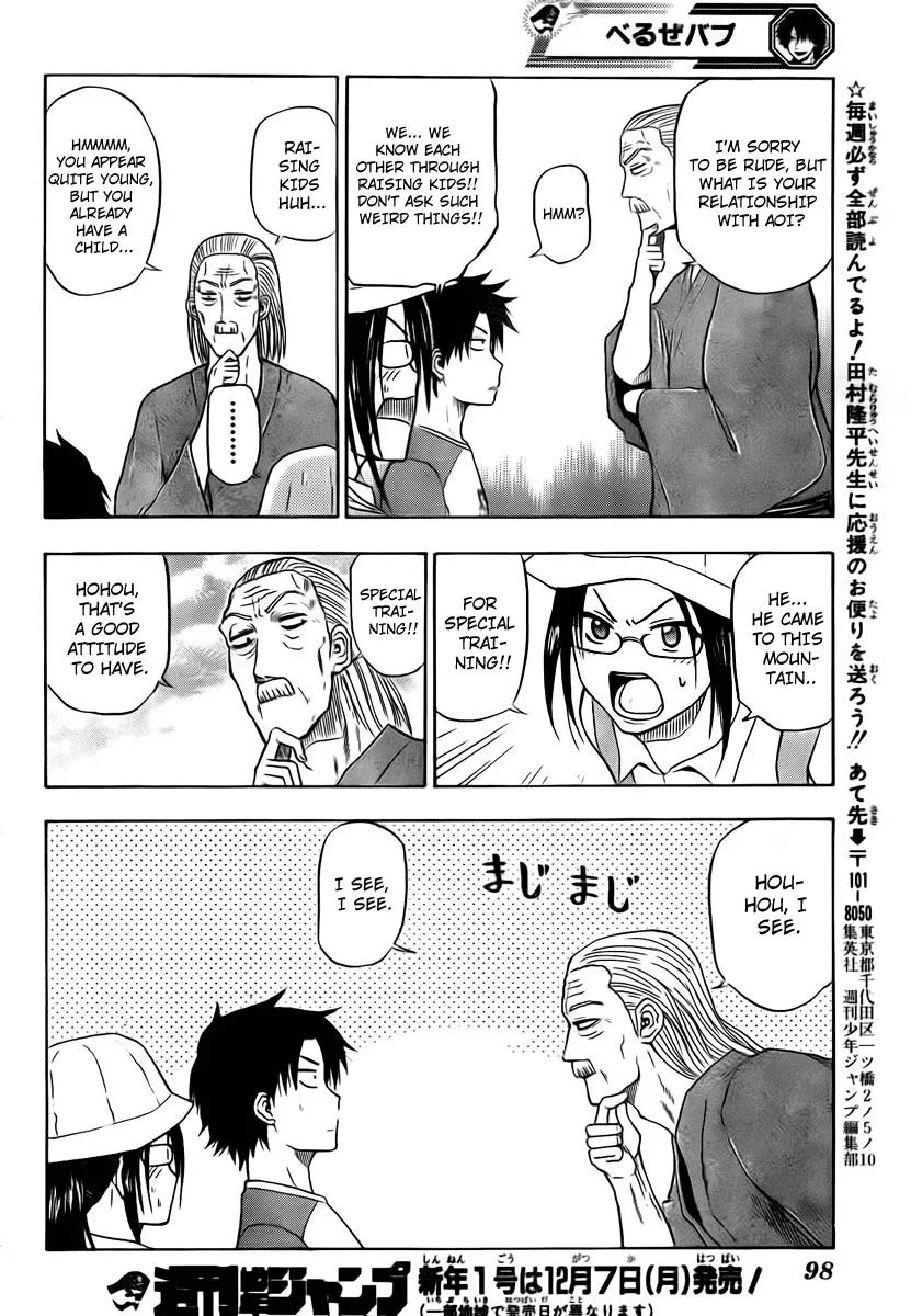Read Beelzebub en Manga Online