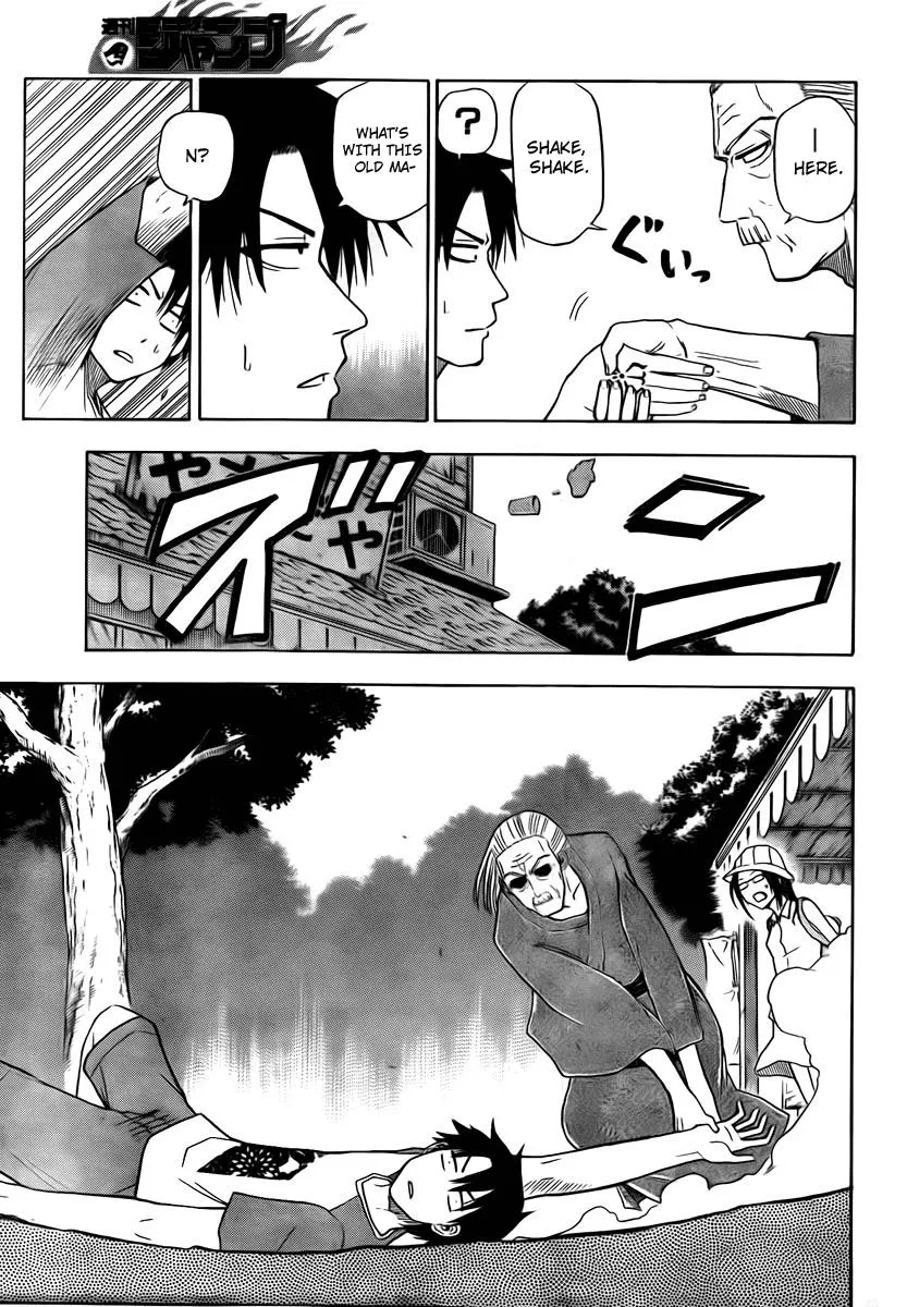Read Beelzebub en Manga Online