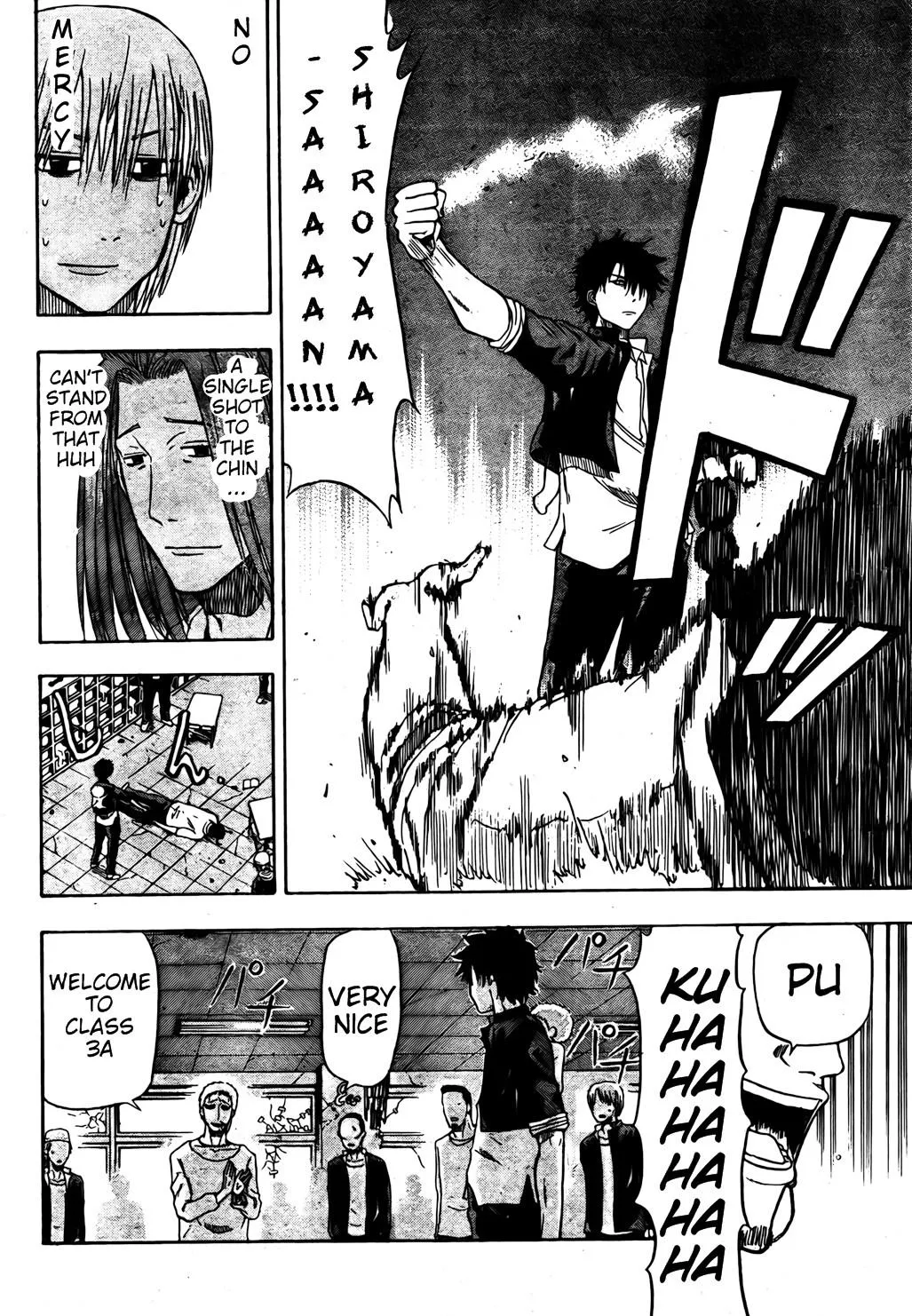 Read Beelzebub en Manga Online