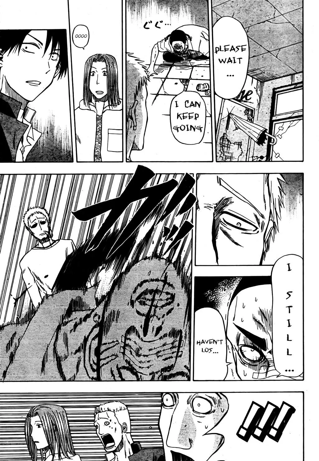 Read Beelzebub en Manga Online