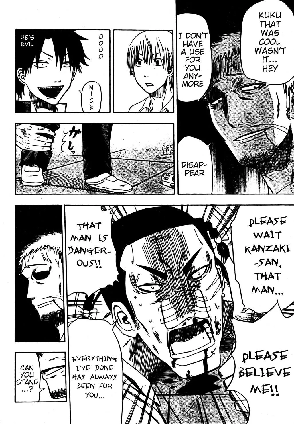 Read Beelzebub en Manga Online