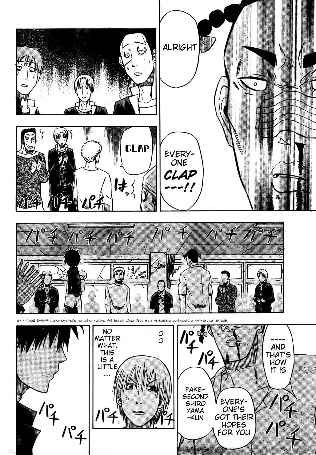 Read Beelzebub en Manga Online